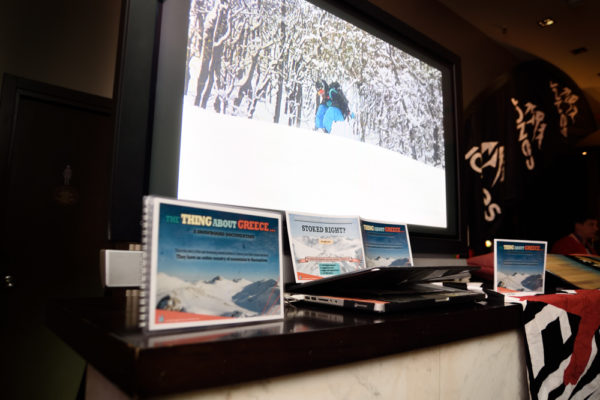 thethingaboutgreece1