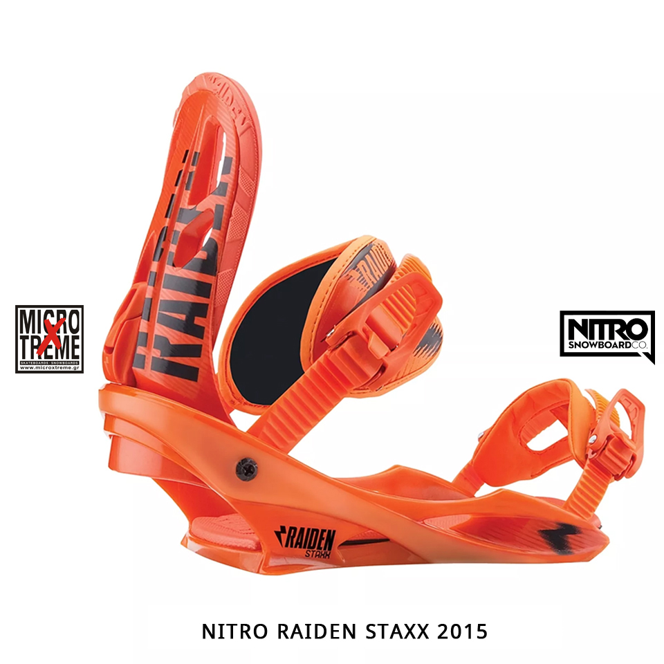 nitro-raiden2015
